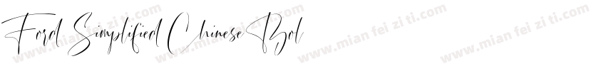 Ford Simplified Chinese Bol字体转换